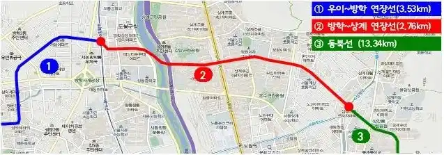 동북선 연장 (방학 ~ 상계) (출처 나무위키)