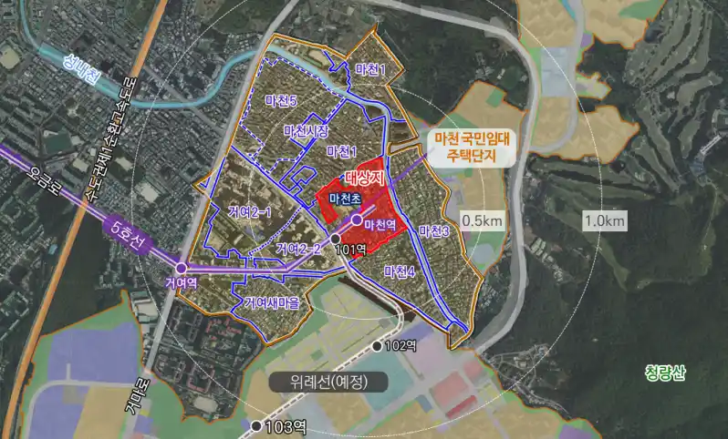 마천동 183 일대 (마천 2구역) 재개발 신속통합기획 대상지 (출처 서울시)