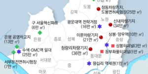강북권 대개조 개발 화이트사이트 주요 예정지(출처 서울시)