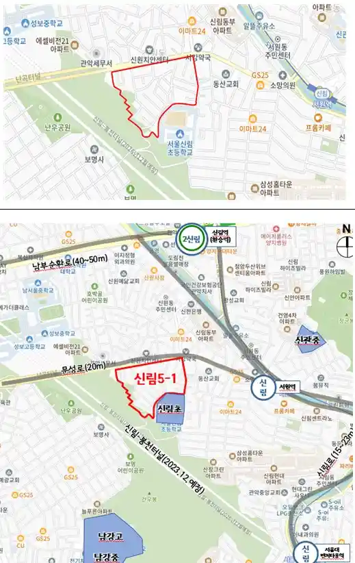 (관악구) 신림동 419일대 재개발 위치도 (출처 서울시)