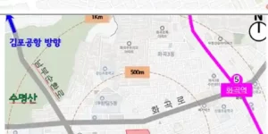 (양천구) 신월5동 72일대 재개발 위치도 (출처 서울시)