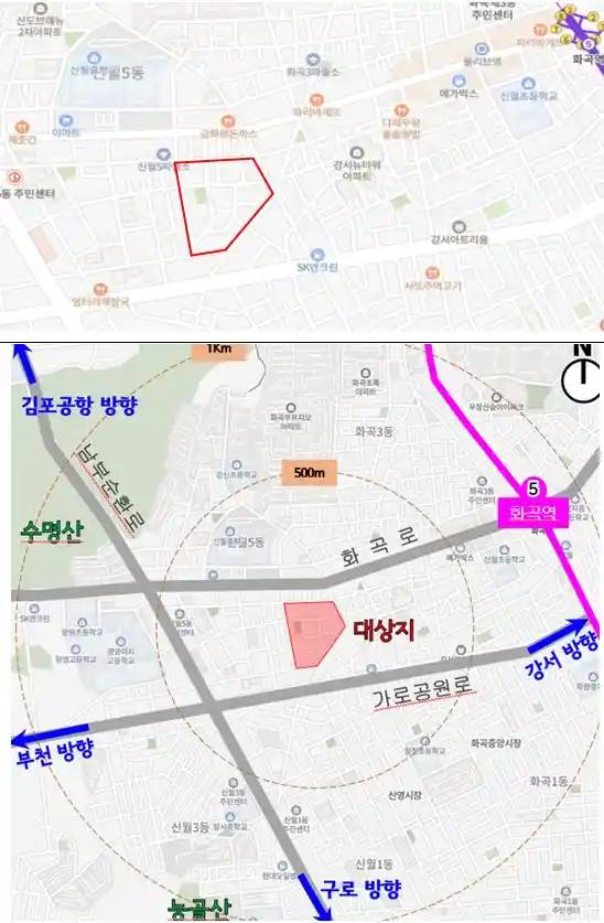 (양천구) 신월5동 72일대 재개발 위치도 (출처 서울시)