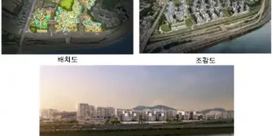 한남5 재개발사업 조감도, 배치도 등 (출처 서울시)