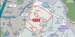 마천 5구역 주택 재개발사업 위치도(출처 서울시)