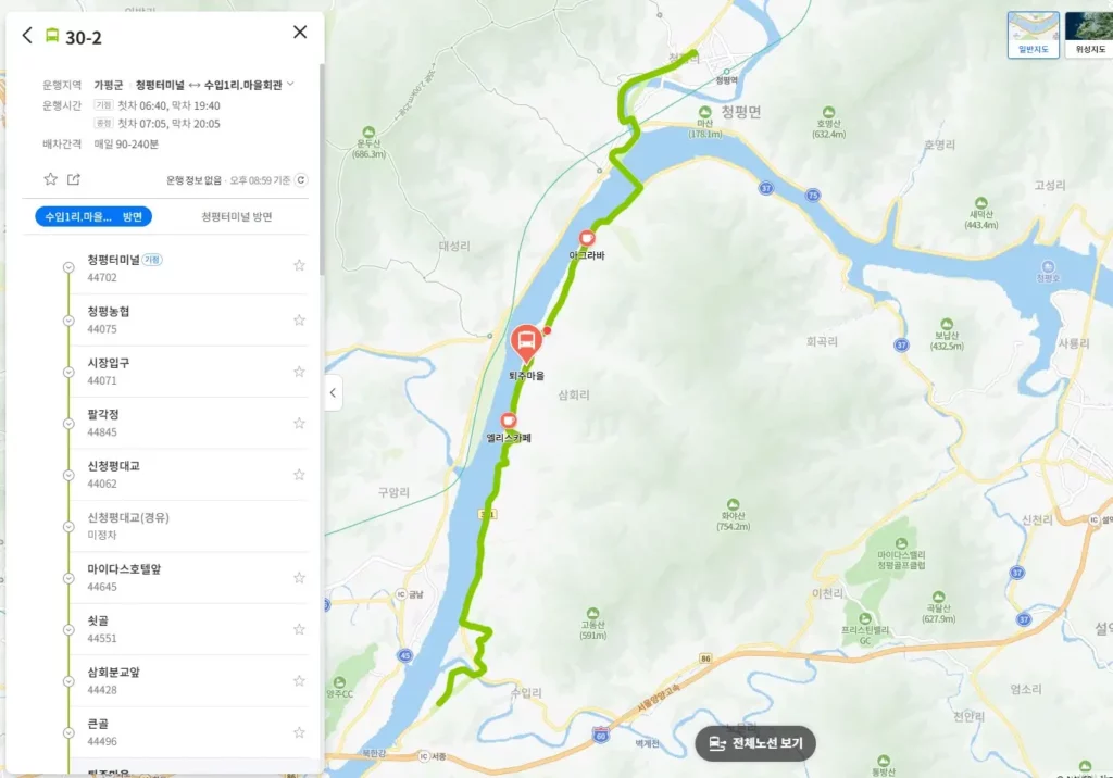 경기도 벚꽃 명소 8곳(가평 삼회리) 드라이브 교통 이미지(출처 네이버)