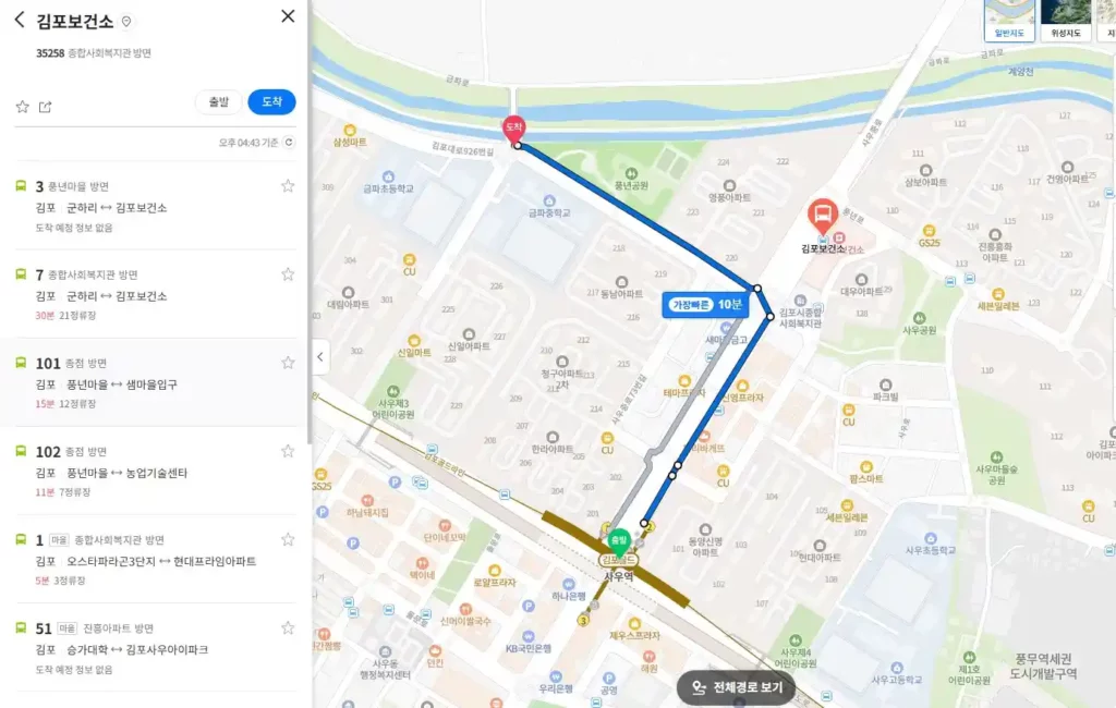 경기도 벚꽃 명소 8곳(김포 계양천) 교통편 지도 이미지(출처 네이버)