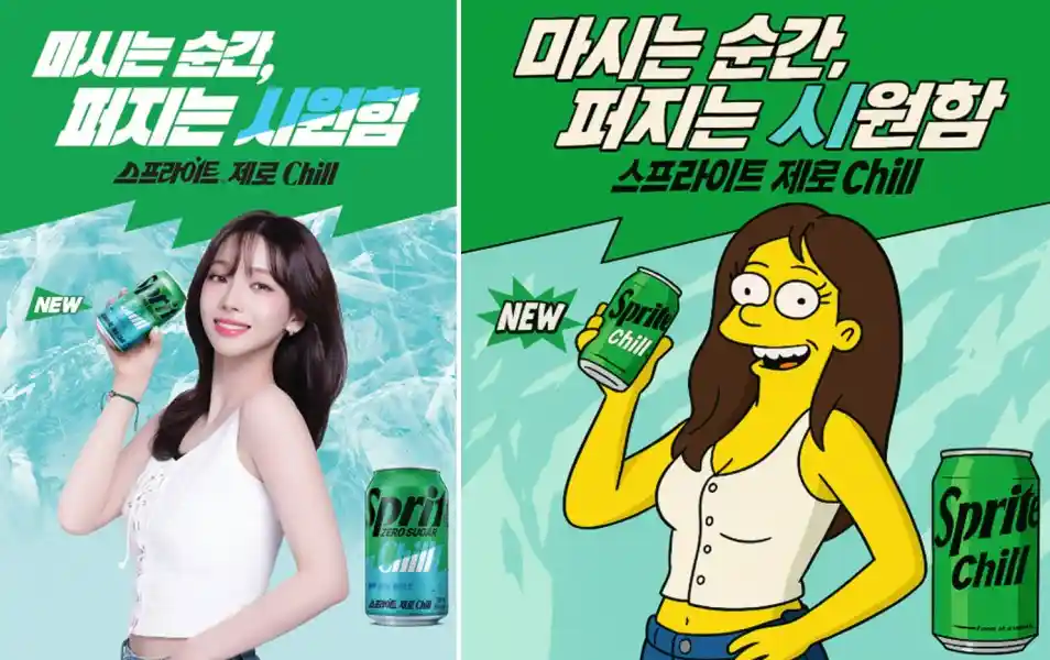 챗GPT를 사용해 사진을 이미지로 바꾼 예시 이미지(심슨 스타일)