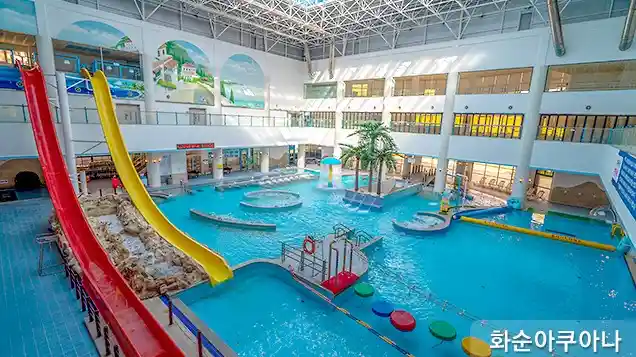 화순아쿠아나 금호리조트