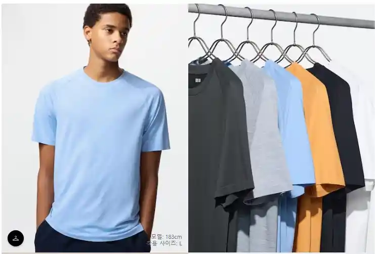 유니클로 DRY-EX T(러닝 가성비 반팔 )